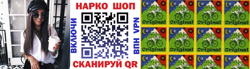 Все наркотики Горнозаводск ГАШИШ  Alpha-PVP  Метадон  МЕФ  МАРИХУАНА  Кокаин 