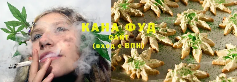 Cannafood марихуана  kraken как войти  Горнозаводск 