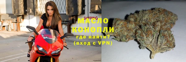 кокаин VHQ Горняк