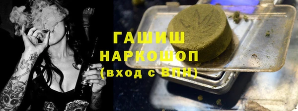 прущий лед Вязники