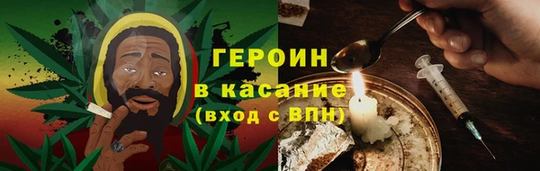 прущий лед Вязники