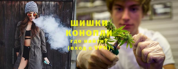 прущий лед Вязники