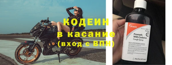 прущий лед Вязники