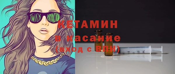 таблы Вяземский
