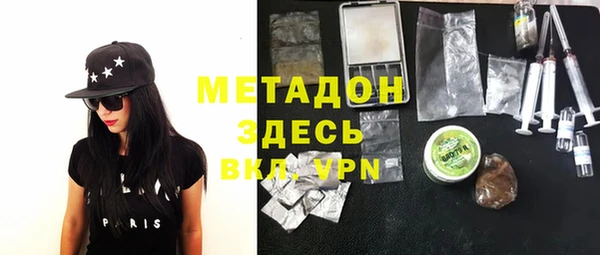 таблы Вяземский