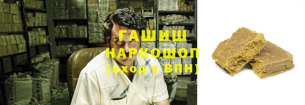 соль курить ск Вязьма
