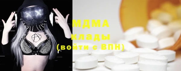 соль курить ск Вязьма