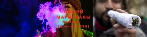прущий лед Вязники