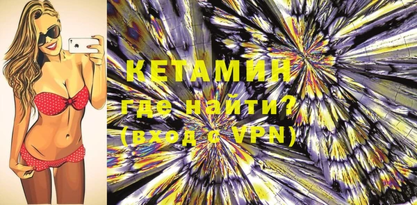 соль курить ск Вязьма