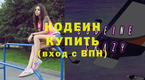 прущий лед Вязники