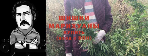 таблы Вяземский