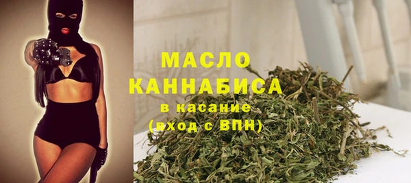 таблы Вяземский