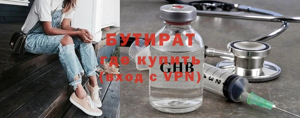 прущий лед Вязники