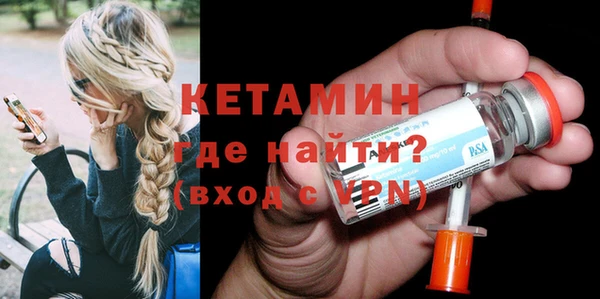таблы Вяземский