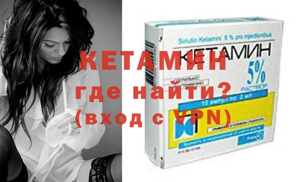 таблы Вяземский