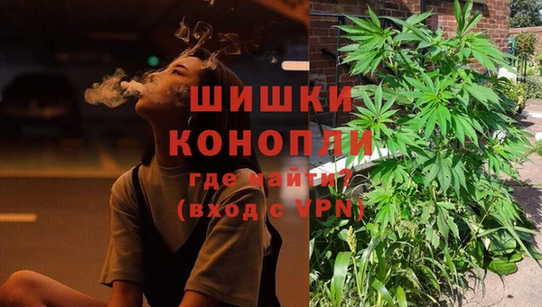 таблы Вяземский