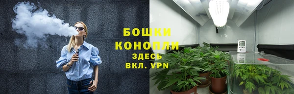 прущий лед Вязники