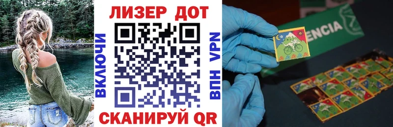 где можно купить наркотик МЕГА tor Марки NBOMe 1500мкг Горнозаводск