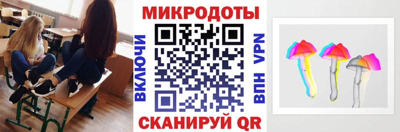 Псилоцибиновые грибы прущие грибы  Горнозаводск 